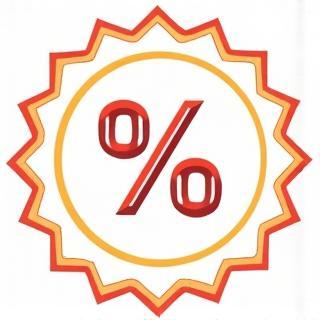 Icon representing the special offer discount.
